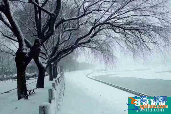 2022肇慶市就地過年免費領旅游門票活動介紹? 2022肇慶市就地過年免費領旅游門票活動介紹?