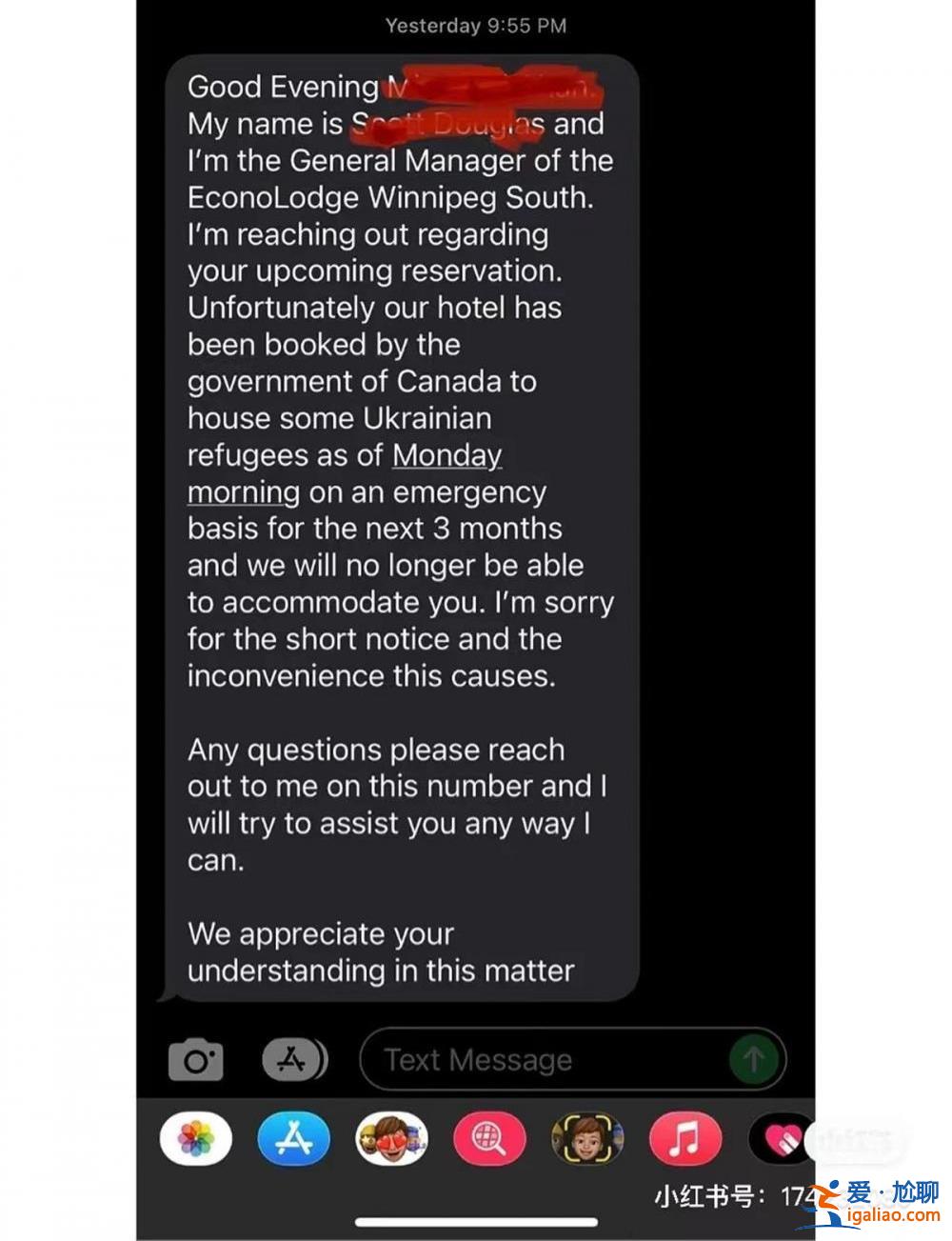 干凈、體面 沒有逃難的樣子? 干凈、體面 沒有逃難的樣子?