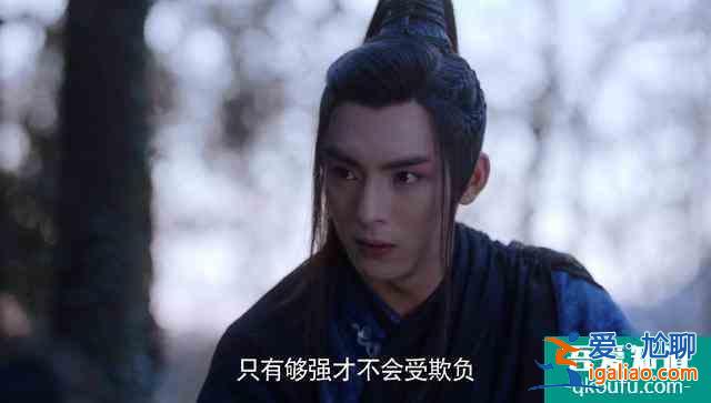 《且聽鳳鳴》男二是傻白甜？一段幾秒鐘的回憶，為劇情留下伏筆？