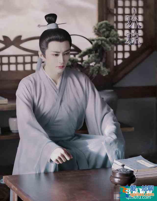 東華帝君夠帥了,沒有想到《琉璃》中柏麟帝君,風姿絕勝更迷人? 東華帝君夠帥了,沒有想到《琉璃》中柏麟帝君,風姿絕勝更迷人?