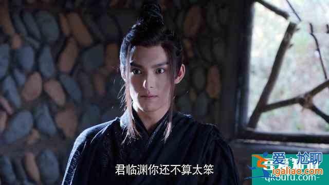 《且聽鳳鳴》男二是傻白甜？一段幾秒鐘的回憶，為劇情留下伏筆？