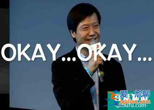 安卓突發(fā)嚴(yán)重漏洞！連國外網(wǎng)友都炸了？
