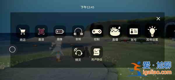 光遇摯友日活動參與方式分享：摯友日活動參與任務內容介紹？