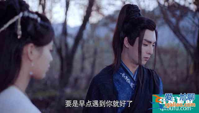 《且聽鳳鳴》男二是傻白甜？一段幾秒鐘的回憶，為劇情留下伏筆？