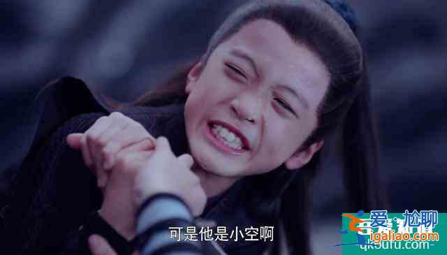 《且聽鳳鳴》男二是傻白甜？一段幾秒鐘的回憶，為劇情留下伏筆？