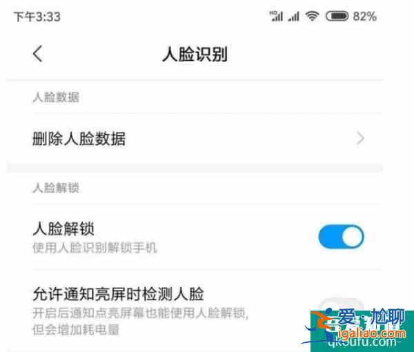 安卓突發(fā)嚴(yán)重漏洞！連國外網(wǎng)友都炸了？
