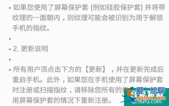 安卓突發(fā)嚴(yán)重漏洞！連國外網(wǎng)友都炸了？