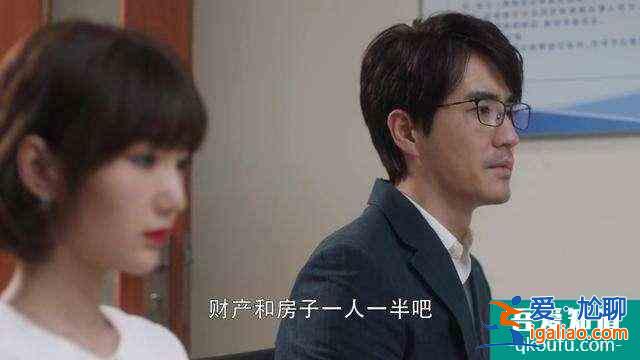 《三十而已》：為什么陳嶼能夠?qū)崿F(xiàn)口碑反轉(zhuǎn)追妻成功？是愛嗎？？