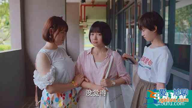 《二十不惑》結(jié)局:姜小果愛情事業(yè)雙收獲,一手好牌打得稀巴爛? 《二十不惑》結(jié)局:姜小果愛情事業(yè)雙收獲,一手好牌打得稀巴爛?