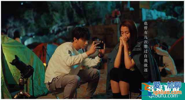 《二十不惑》結(jié)局:姜小果愛情事業(yè)雙收獲,一手好牌打得稀巴爛? 《二十不惑》結(jié)局:姜小果愛情事業(yè)雙收獲,一手好牌打得稀巴爛?