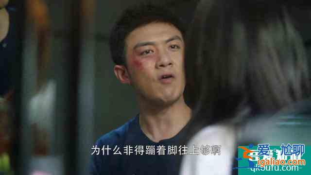 三十而已：顧佳和許幻山離婚，讓人大呼意外！當初早已埋下伏筆？