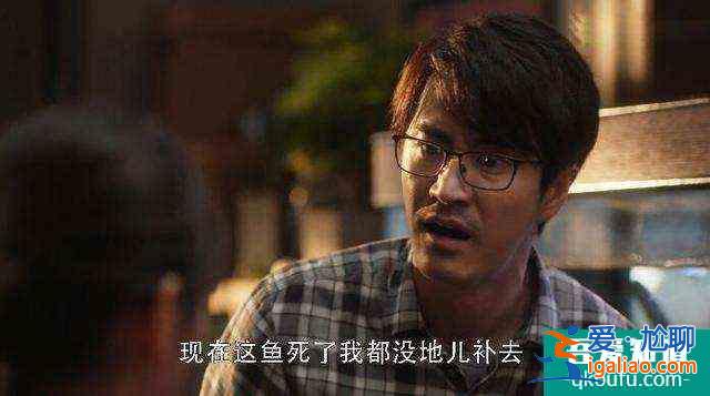 《三十而已》：為什么陳嶼能夠?qū)崿F(xiàn)口碑反轉(zhuǎn)追妻成功？是愛嗎？？