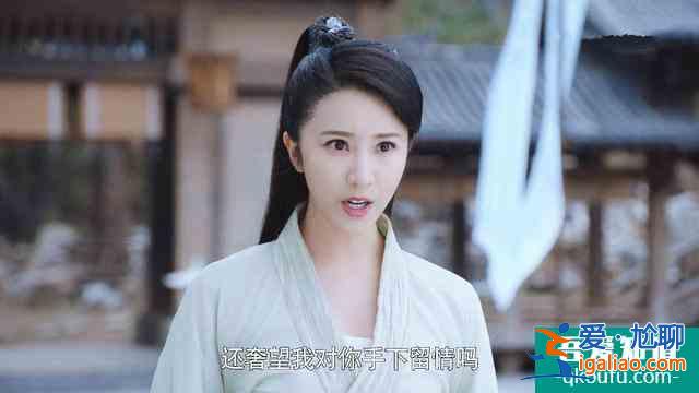 且聽鳳鳴：鳳舞跟沐瑤比武，被沐瑤狂虐，一旁的君臨淵心疼不已？