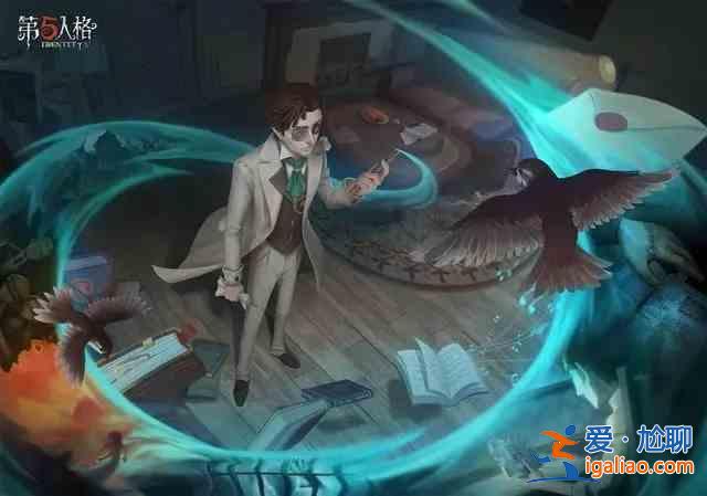 第五人格噩夢奧爾菲斯角色解讀： 新監管者噩夢奧爾菲斯測評分享？