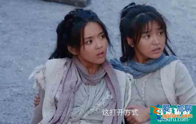 從超越妹妹的古裝新劇《且聽鳳鳴》簡單說起？