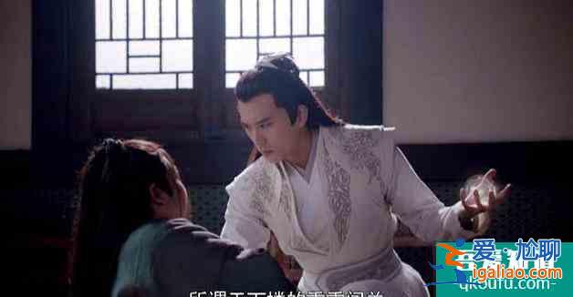 《且聽鳳鳴》昔日天才追夫記,師姐對師妹是真愛,男主是意外? 《且聽鳳鳴》昔日天才追夫記,師姐對師妹是真愛,男主是意外?