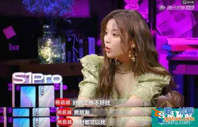 從超越妹妹的古裝新劇《且聽鳳鳴》簡單說起？