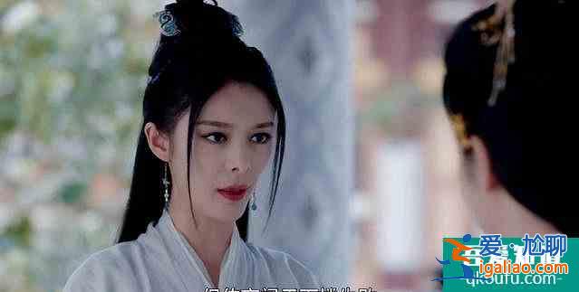 《且聽鳳鳴》昔日天才追夫記,師姐對師妹是真愛,男主是意外? 《且聽鳳鳴》昔日天才追夫記,師姐對師妹是真愛,男主是意外?