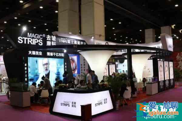 2022武漢美博會開始時間及地點內容？