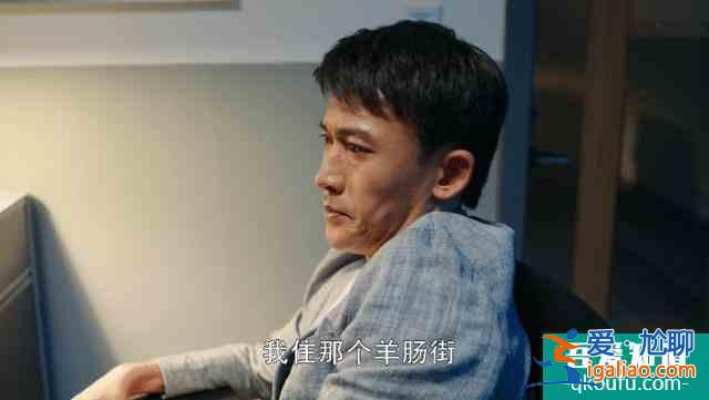 《幸福還會來敲門》開播，聶遠演技愈發醇熟，但劇情擰巴毀三觀？