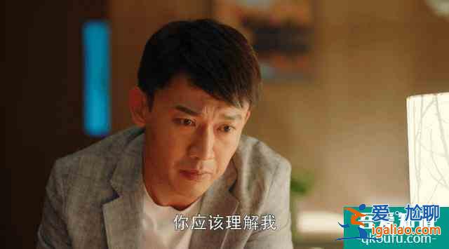 《幸福還會來敲門》開播，聶遠演技愈發醇熟，但劇情擰巴毀三觀？