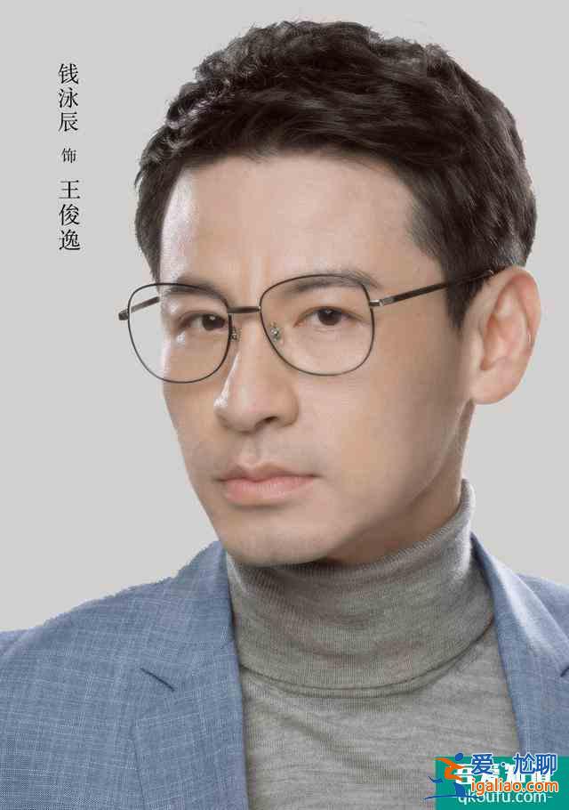 《幸福還會來敲門》首播，最慘男主黃自立新婚當晚發現妻子懷有孕？