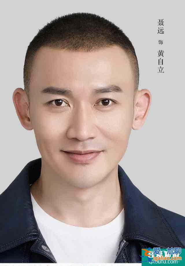 《幸福還會來敲門》首播，最慘男主黃自立新婚當晚發現妻子懷有孕？