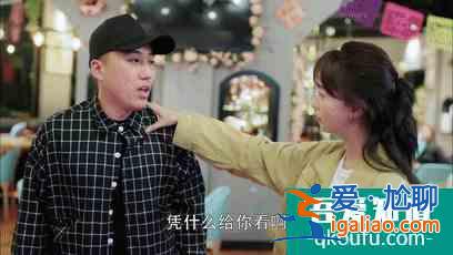 《幸福還會(huì)來敲門》首播熱度高 聶遠(yuǎn)變暖男，吳謹(jǐn)言太霸氣？