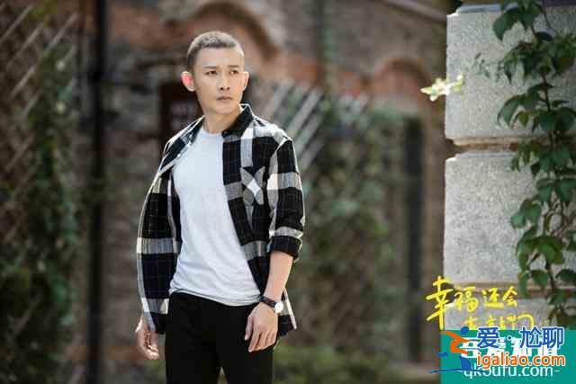 《幸福還會來敲門》首播，人物真實矛盾激烈，聶遠吳謹言演技精湛？