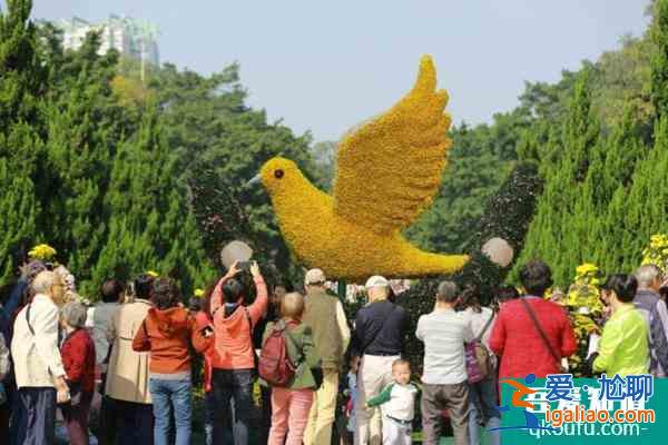 2021廣州黃花崗第七屆黃花文化節舉辦時間+地點+門票？