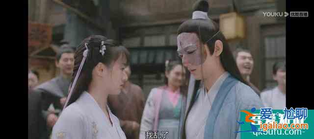 《琉璃》：十生十世十賭九輸仍不后悔，褚璇璣就是司鳳的宿命？