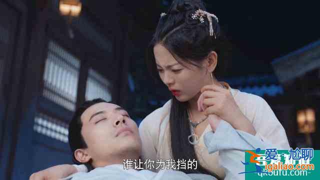 且聽鳳鳴:鳳舞一招化解絕情蠱,君臨淵得知真相,當場樂開花? 且聽鳳鳴:鳳舞一招化解絕情蠱,君臨淵得知真相,當場樂開花?