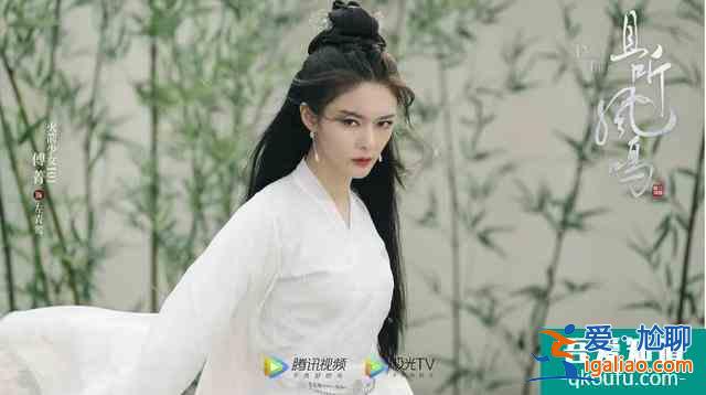 《且聽鳳鳴》：劇情無腦，人設弱智，全靠楊超越的顏值死撐？