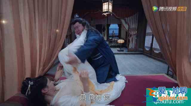 《且聽鳳鳴》：劇情無腦，人設弱智，全靠楊超越的顏值死撐？
