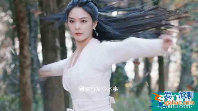 且聽鳳鳴：君臨淵跟鳳舞甜蜜擁抱，一旁的左青鸞當場臉氣綠？