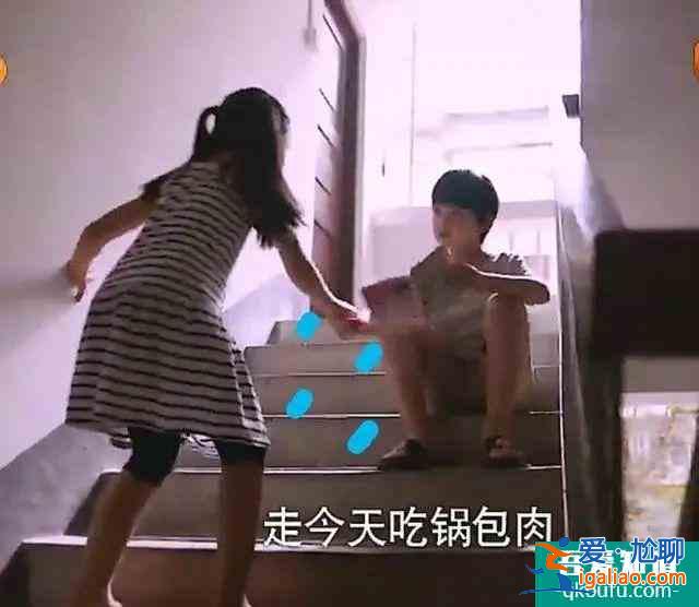 《以家人之名》：重新詮釋親情？