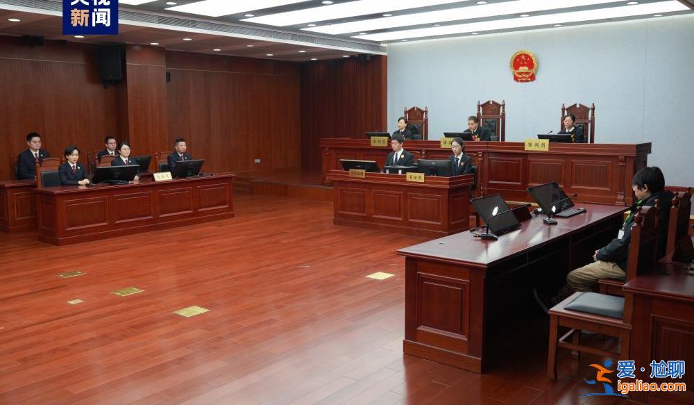 “紅通人員”馮衛(wèi)華貪污、受賄、挪用公款違法所得沒收案一審公開宣判? “紅通人員”馮衛(wèi)華貪污、受賄、挪用公款違法所得沒收案一審公開宣判?