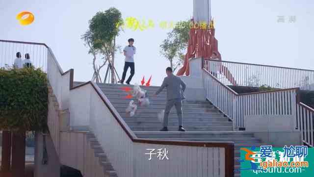 以家人之名：趙華光回國認賀子秋另有原因不單純，對李爸說話過分？