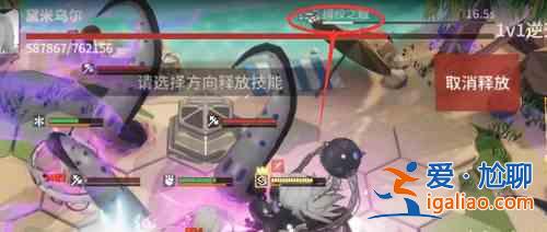 少女前線云圖計劃6？