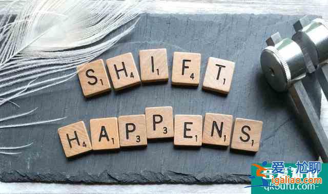 別看《雖然是精神病但沒關系》,會愛上!上頭? 別看《雖然是精神病但沒關系》,會愛上!上頭?