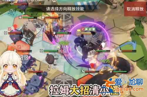 少女前線云圖計劃6？