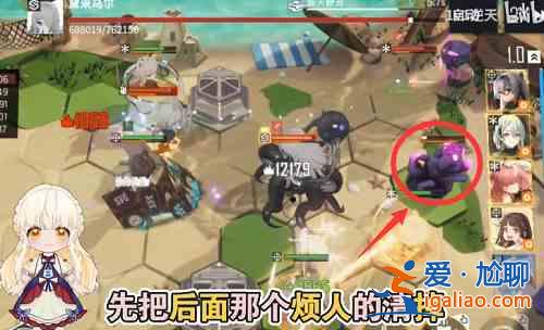 少女前線云圖計劃6？