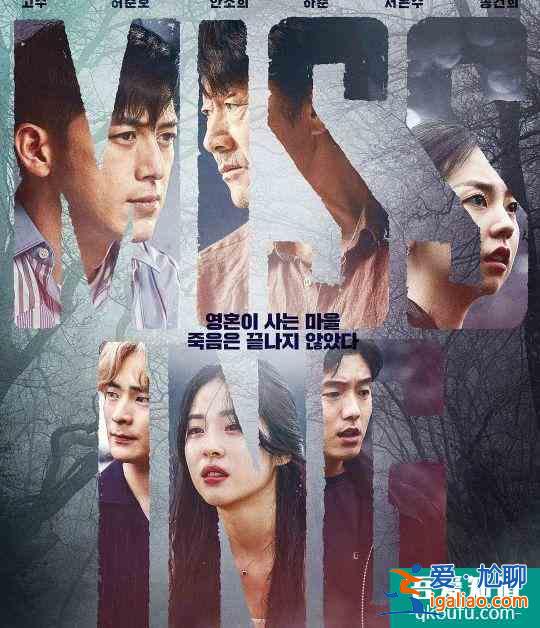 9部韓劇待播清單八月就要痛快看戀愛雖然麻煩但更討厭孤獨? 9部韓劇待播清單八月就要痛快看戀愛雖然麻煩但更討厭孤獨?