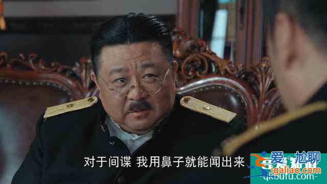 《勝算》唐飛和福原 敏銳的嗅覺和觀察力？
