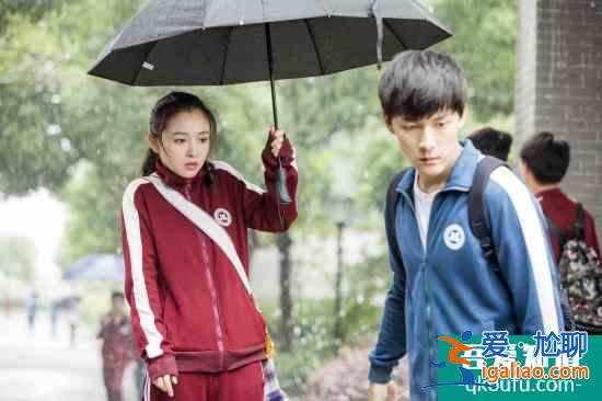 《我只喜歡你》定檔 吳倩張雨劍再組CP秀甜寵暴擊？