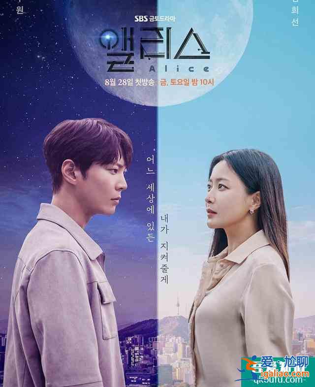 9部韓劇待播清單八月就要痛快看戀愛雖然麻煩但更討厭孤獨? 9部韓劇待播清單八月就要痛快看戀愛雖然麻煩但更討厭孤獨?