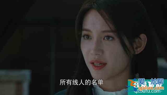 勝算大結局：唐飛跳崖昏迷六年，蔡夢升職局長，福原戴罪立功高升？