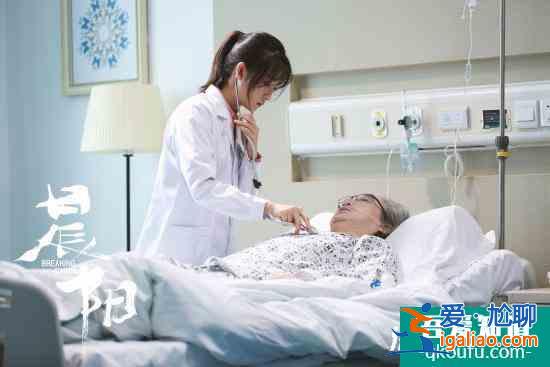 呂星辰主演《晨陽》熱播 雙面角色展反轉魅力？