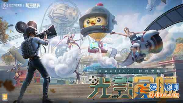 和平精英守護之章獲取途徑：守護之章獲取細節攻略？