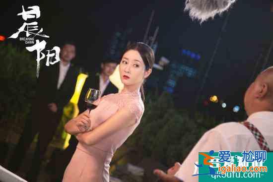 呂星辰主演《晨陽》熱播 雙面角色展反轉魅力？